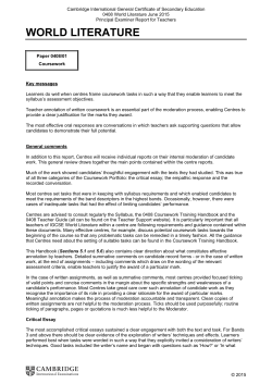 2015 Examiner Report