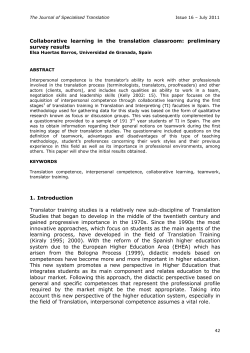 Collaborative learning in the translation classroom