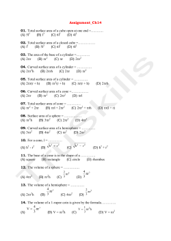 Assignment_Ch14 01. Total surface area of a cube open at one end