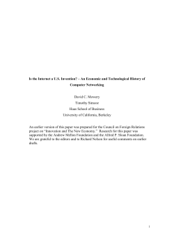 Is the Internet a US Invention?