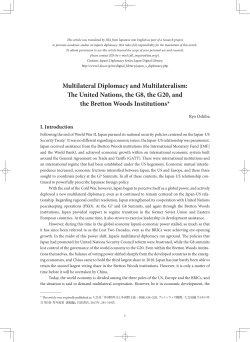 Multilateral Diplomacy and Multilateralism: The United Nations, the