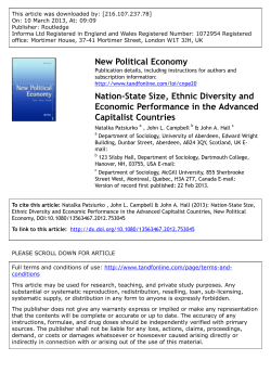 Nation-State Size, Ethnic Diversity and Economic Performance in