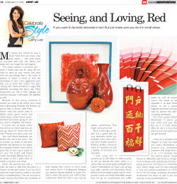 Seeing, and Loving, Red