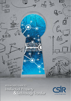 CSIR Intellectual Property and Technology Transfer Guide
