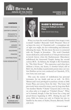 December 2015 - Beth Am Synagogue