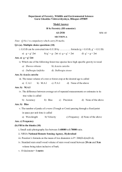 Available - Guru Ghasidas Vishwavidyalaya