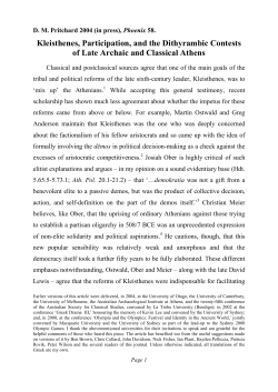 Kleisthenes, Participation, and the Dithyrambic