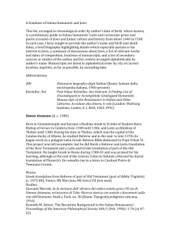 Database of Italian Humanists and Jews