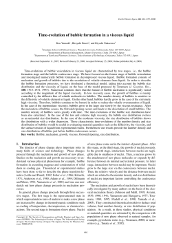 Time-evolution of bubble formation in a viscous liquid