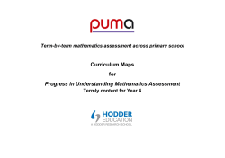 PUMA Curriculum Maps Year 4