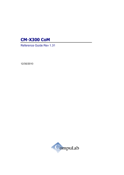 CM-X300 CoM