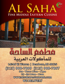 PDF Menu - Al Saha Restaurant