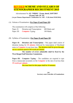 revised scheme and syllabus of stenographer recruitment