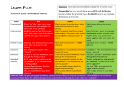 Lesson Plan - LeadingLearner