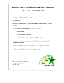 CCSS ELA Packet
