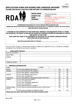 Participant Application