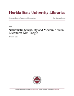 Naturalistic Sensibility and Modern Korean Literature