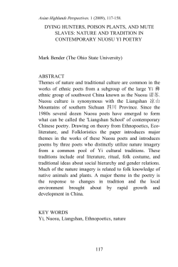 ddd dying hunters Mark, Bender