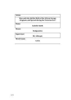 Isabelle Smith House