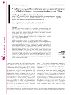 left-behind children`s macronutrient intakes