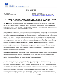 2017 herb kohl foundation excellence scholarship, initiative