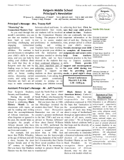 Keigwin Middle School Principal`s Newsletter