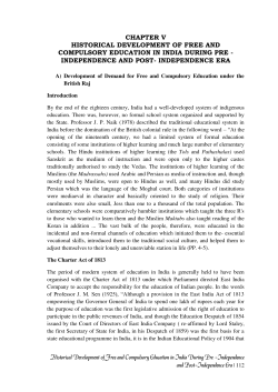 Historical Development of Free and Compulsory Education in India