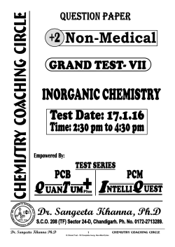 Grand Test - VII Complete Inorg. Non-Med-Q