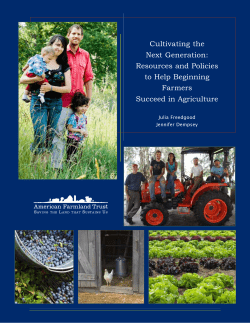 Cultivating the Next Generation: Resources and Policies to Help
