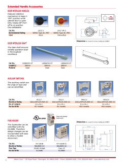 Extended Handle Accessories DOOR INTERLOCK