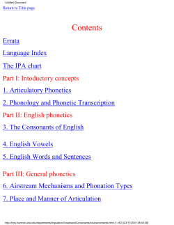 A Course in Phonetics 4th