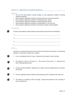 Math 112 Class Notes Section 1.5 (2015
