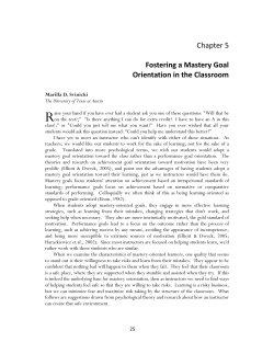 E-xcellence in Teaching