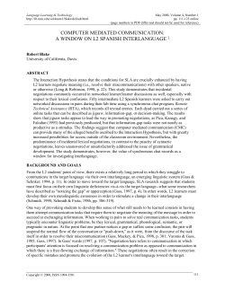 computer mediated communication