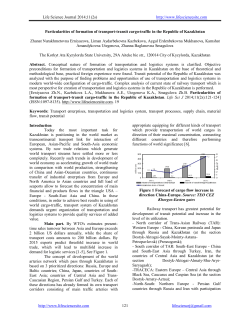 Full Text - Life Science Journal