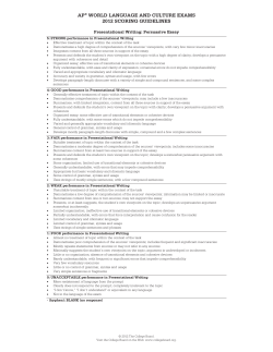 Samples Responses Q2 - AP Central