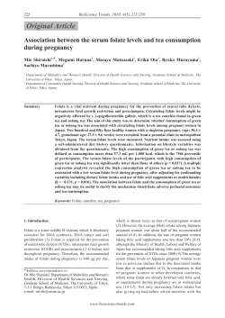 Association between the serum folate levels and tea consumption