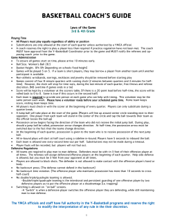 BASKETBALL COACH`S GUIDE