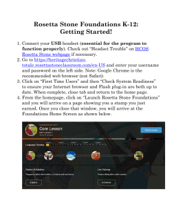 Rosetta Stone Foundations K