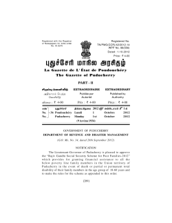 01.10.12 - Department of Stationery and Printing