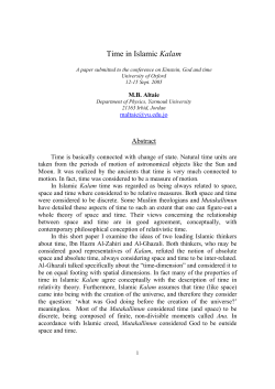 Time in Islamic Kalam