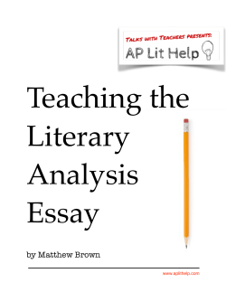 Teaching the Literary Analysis Essay