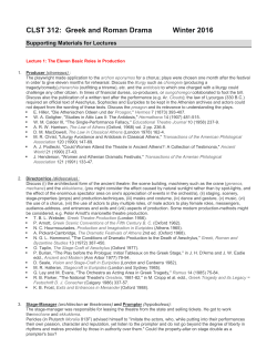 CLST 312: Greek and Roman Drama Winter 2016