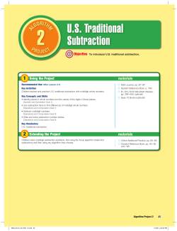 Subtraction - Everyday Math