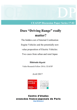 Does &ldquo;Driving Range&rdquo; really matter?