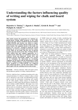 Understanding the factors influencing quality of