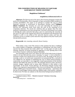 the construction of meaning in yasunari kawabata`s &ldquo;snow country&rdquo;