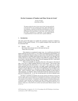 On the Grammar of Number and Mass Terms in Greek