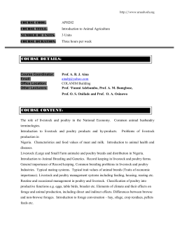 course details - University of Agriculture Abeokuta