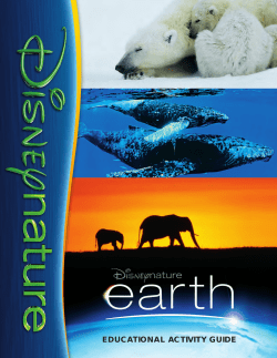 educational activity guide